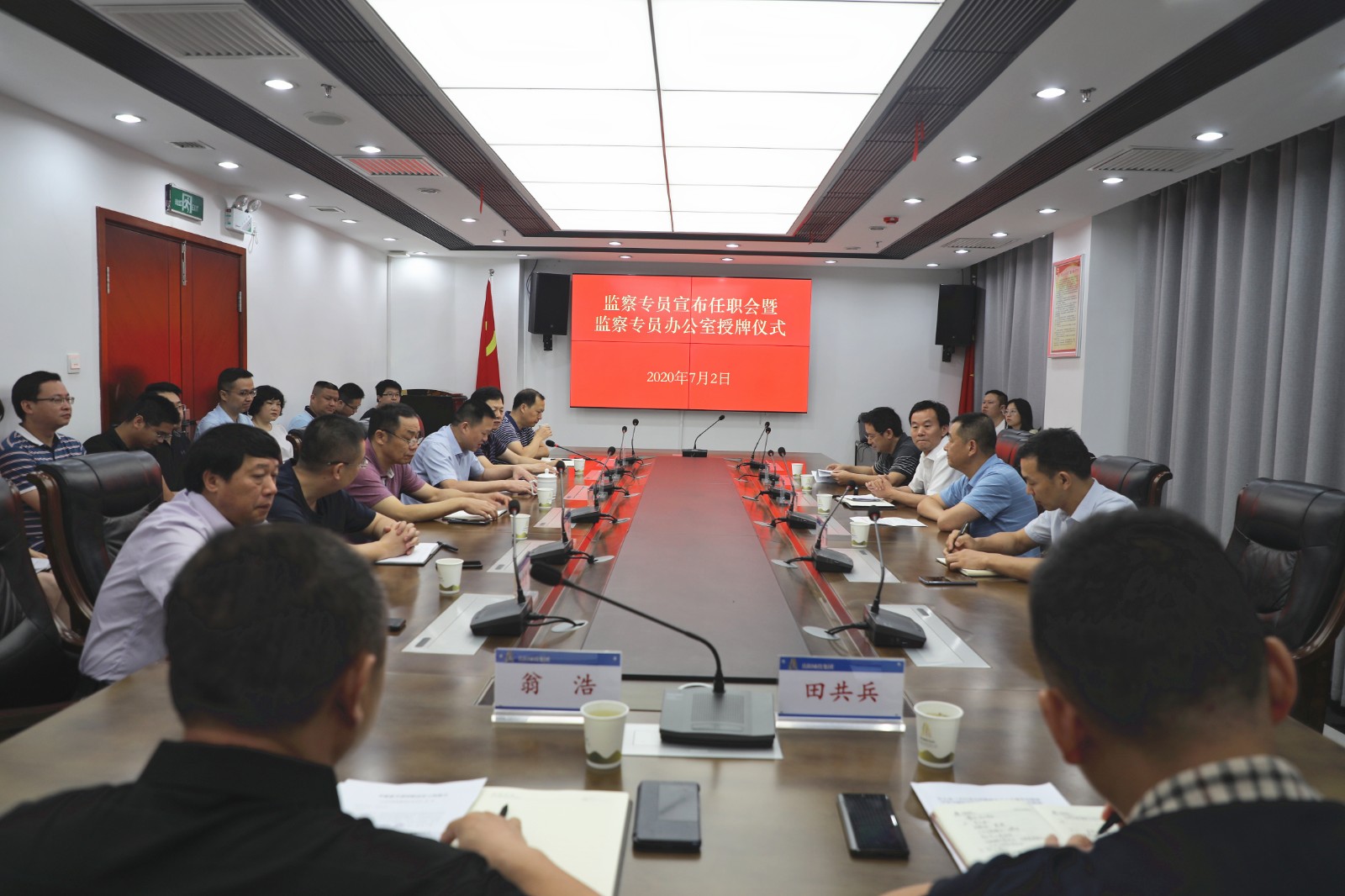 0A8A2243.JPG 0A8A2243.JPG