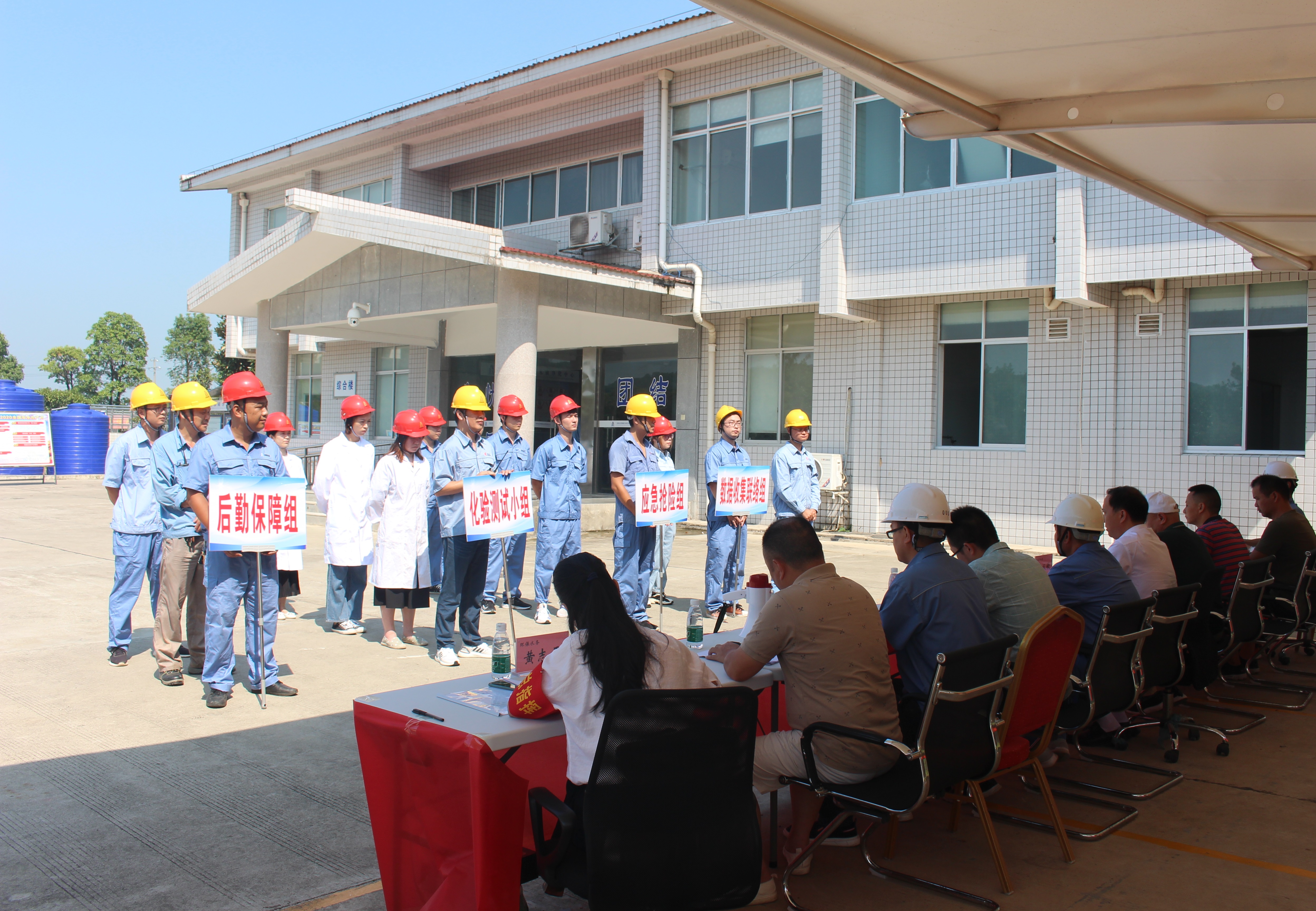 微信圖片_20200827154713.jpg 微信圖片_20200827154713.jpg