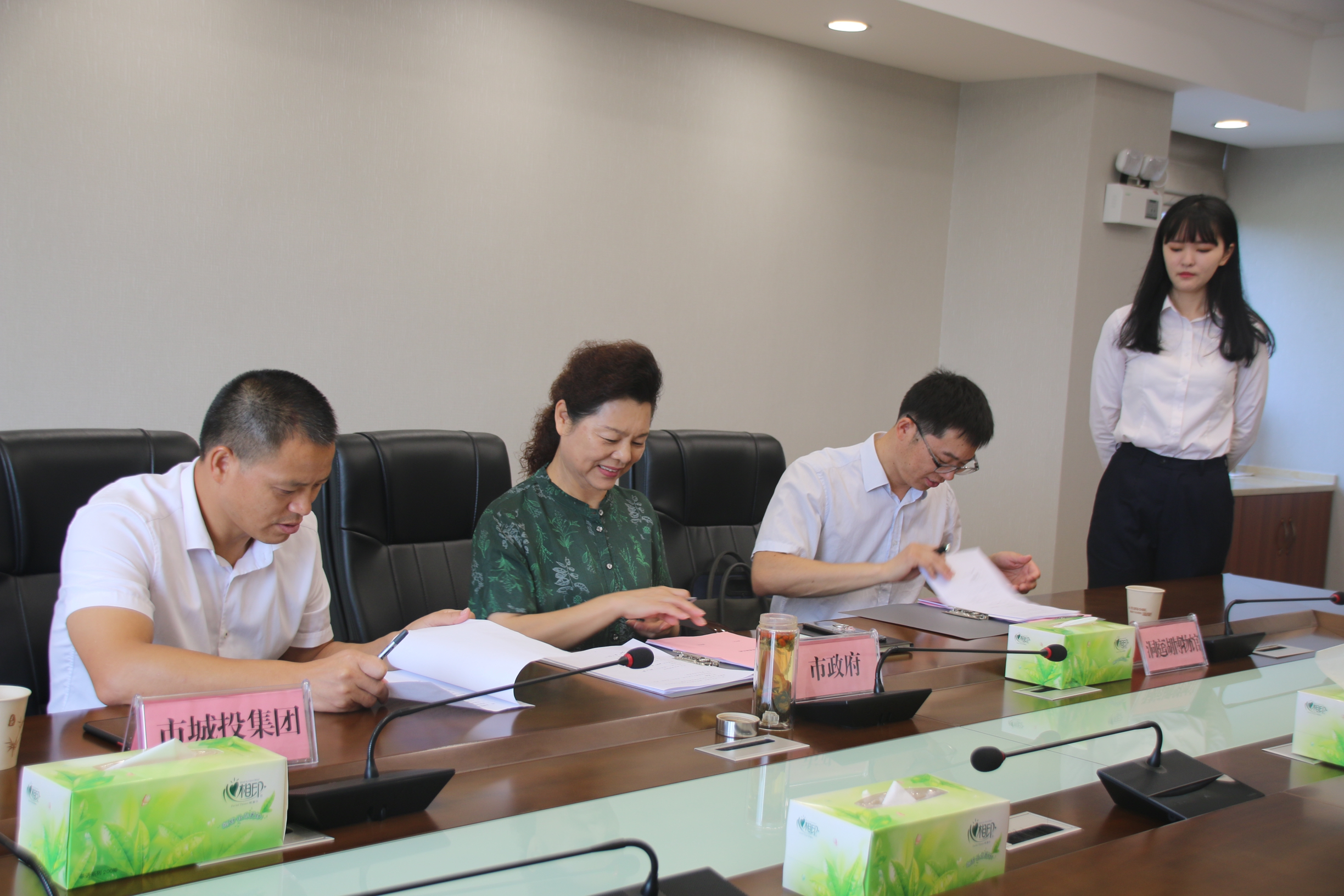 微信圖片_20200903140139.jpg 微信圖片_20200903140139.jpg