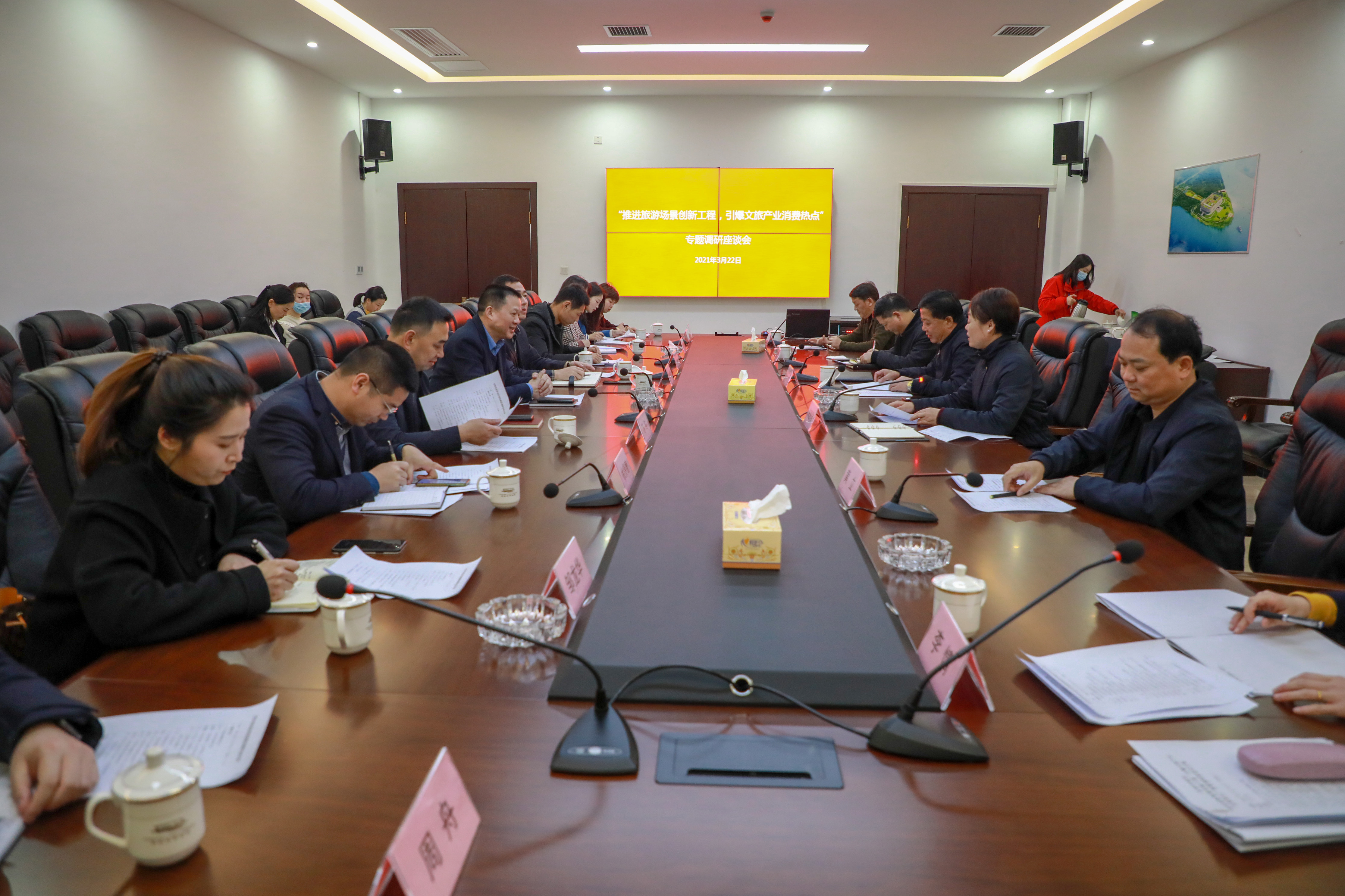 微信圖片_20210322143043.jpg 微信圖片_20210322143043.jpg