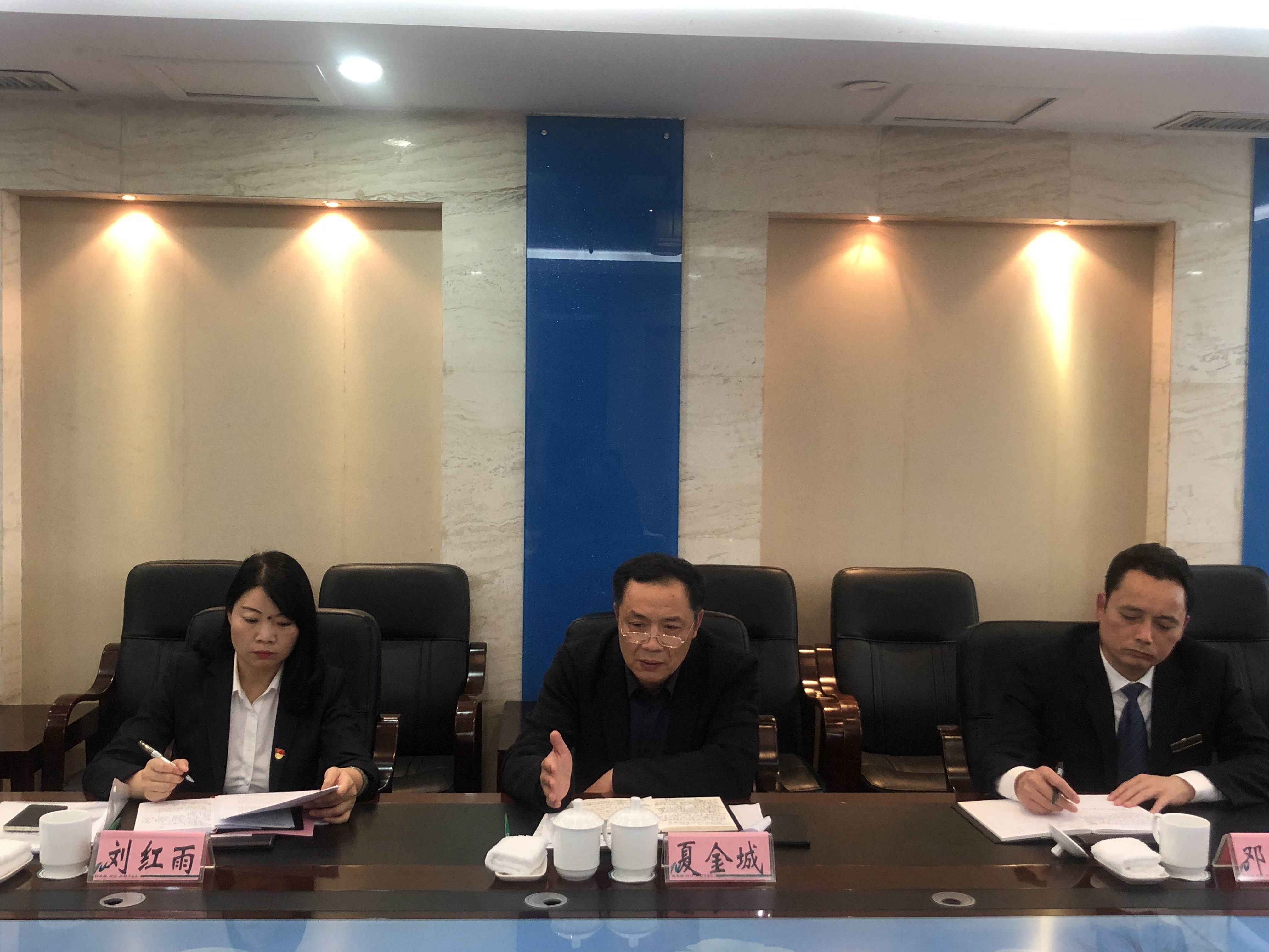 微信圖片_20210419093002.jpg 微信圖片_20210419093002.jpg