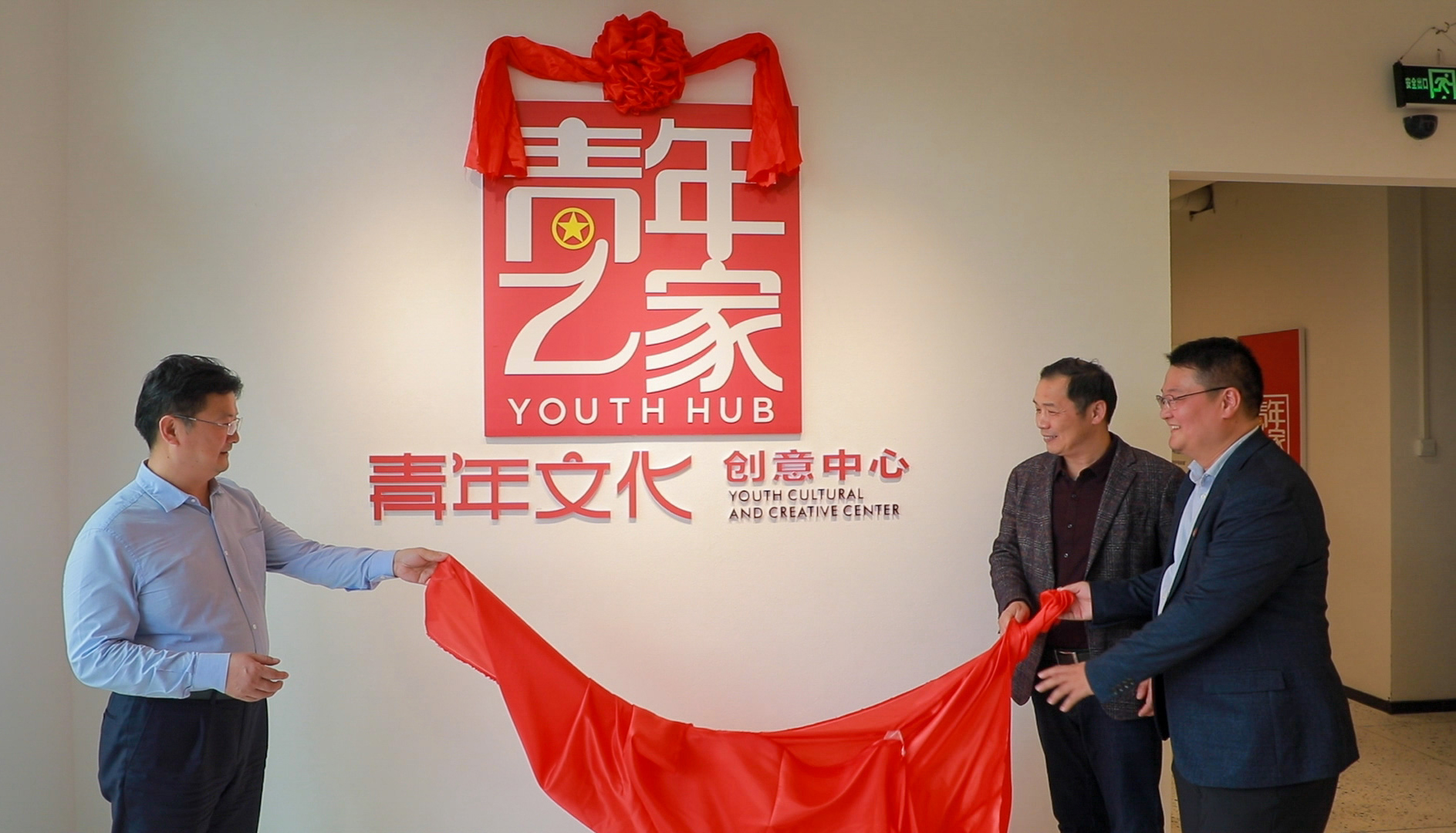 微信圖片_20210429144953.jpg 微信圖片_20210429144953.jpg