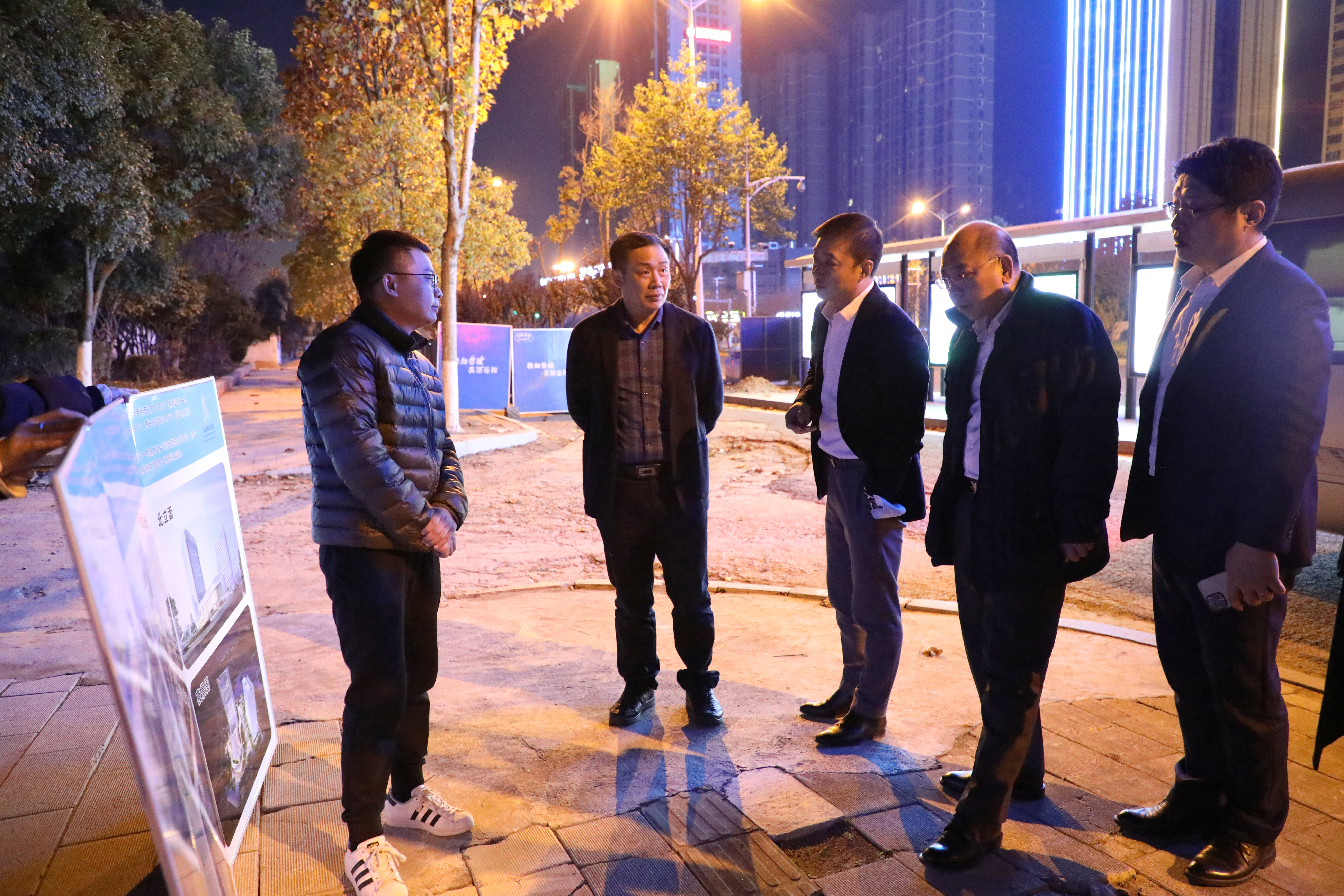 微信圖片_20211125153729.jpg 微信圖片_20211125153729.jpg