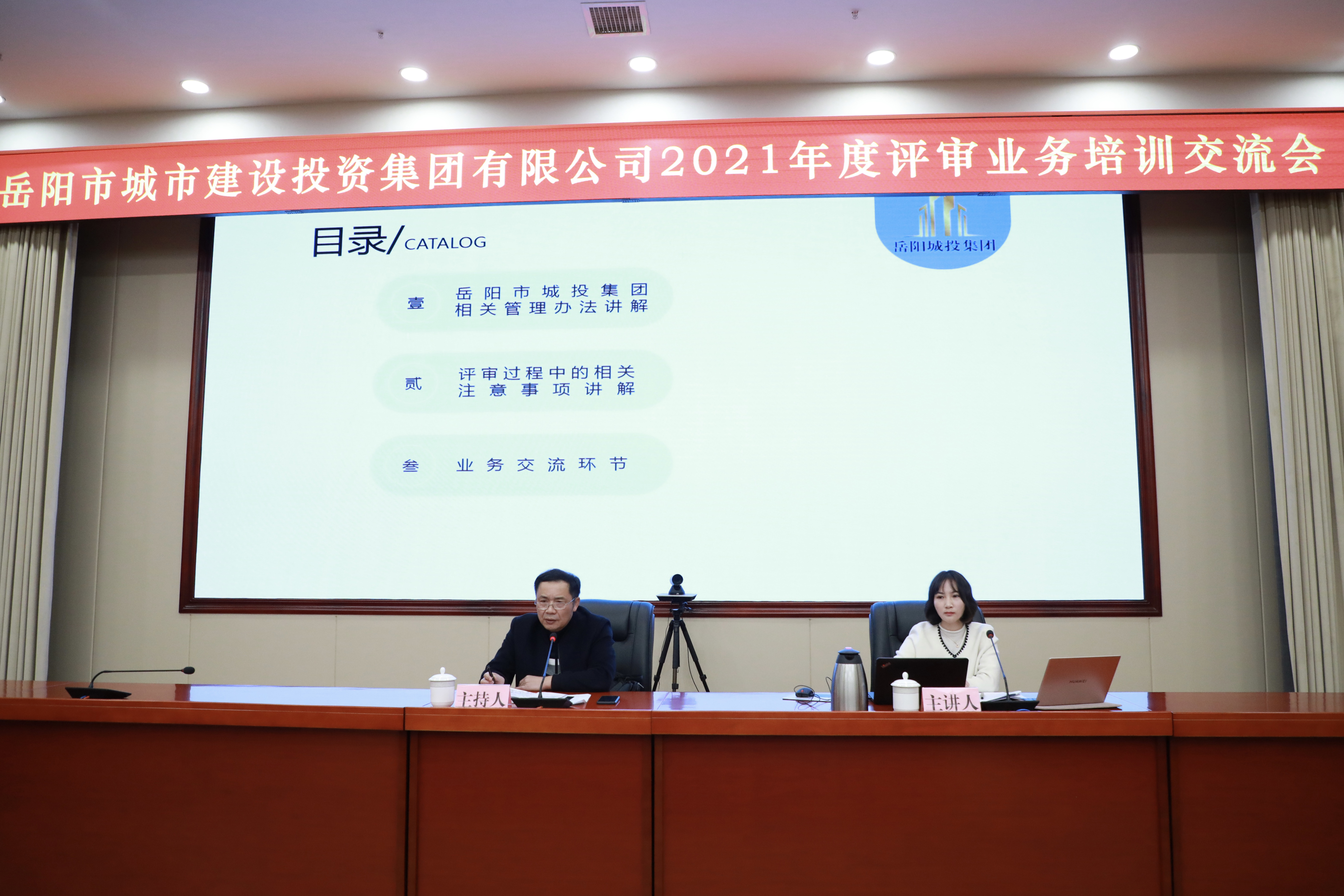 微信圖片_20211203160422.jpg 微信圖片_20211203160422.jpg